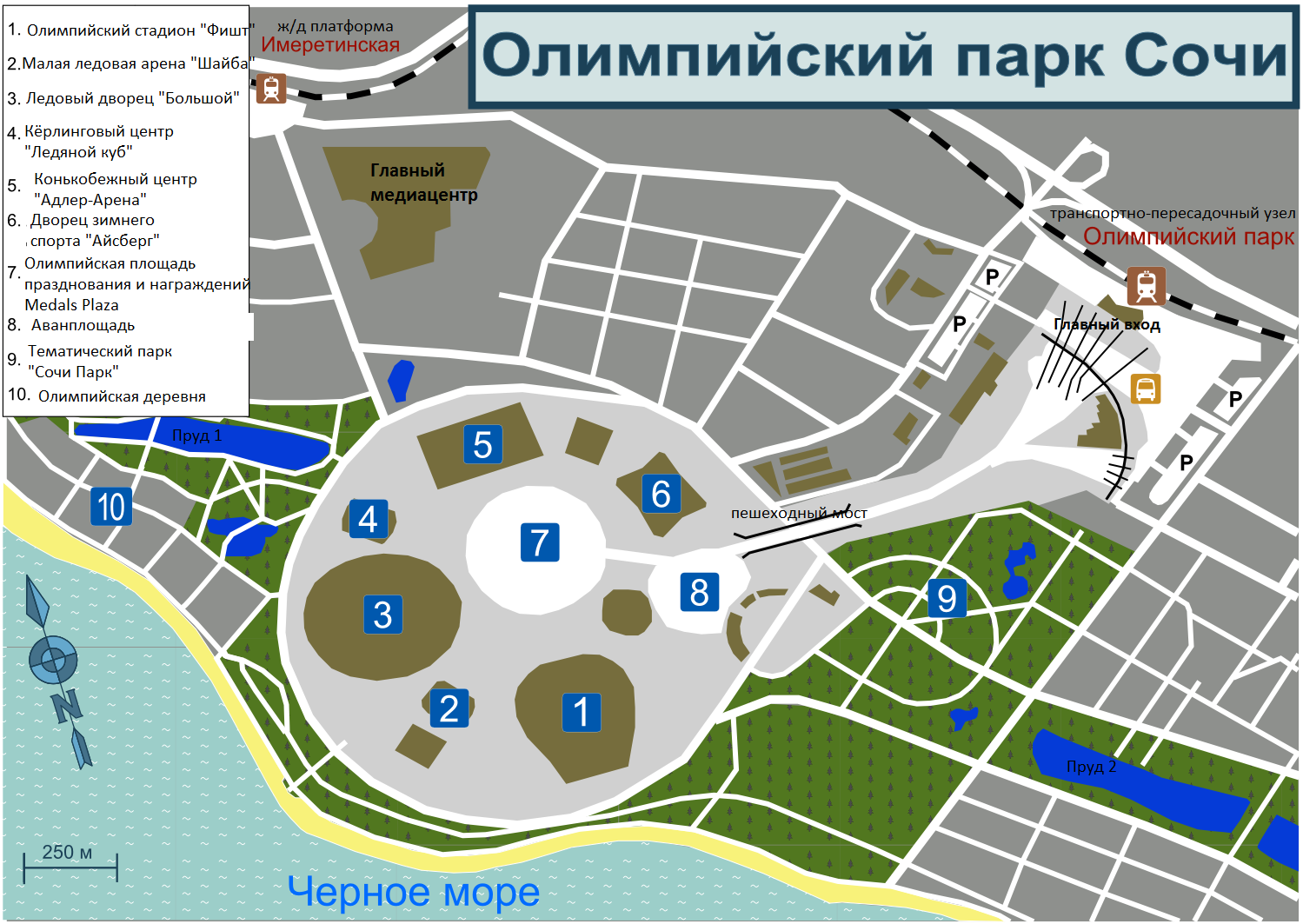 Олимпийский парк Сочи карта схема объектов. Карта Сочи Адлер Олимпийский парк. Схема олимпийского парка в Сочи. Олимпийский парк Адлер схема. Как доехать до сириуса